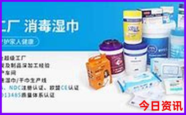 滑石古寨景区游玩攻略