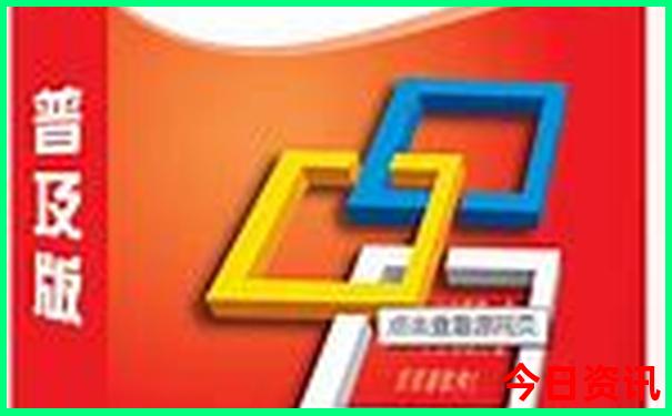 北京军事博物馆附近景点有哪些