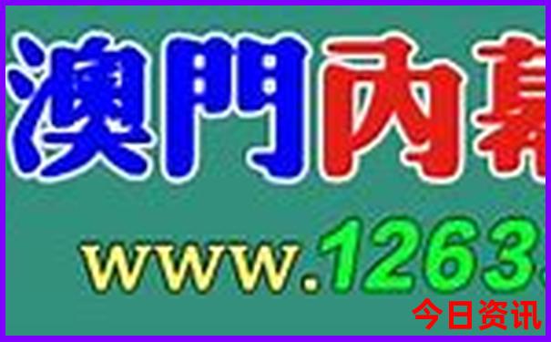 北京去内蒙自驾游最佳路线