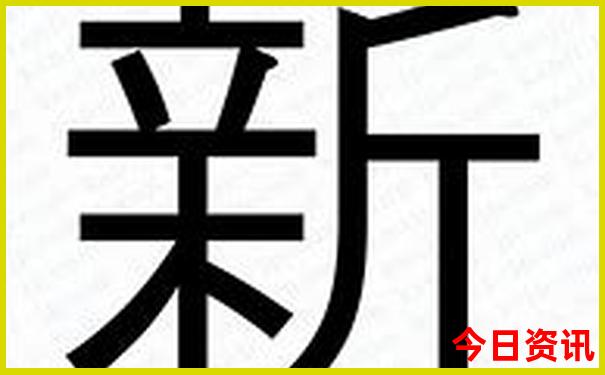 广西十佳旅游景区