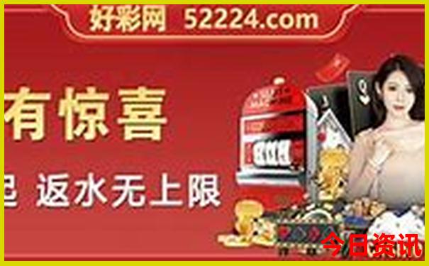 暑假海南适合旅游吗
